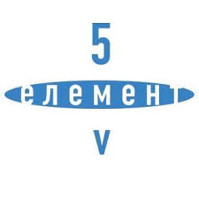 Фитнес клуб "5 Элемент"