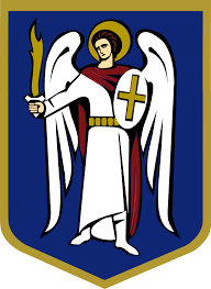 Київська міська державна адміністрація