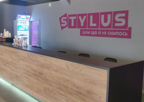 Интернет-магазин электроники и бытовой техники Stylus