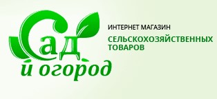 Сад і город