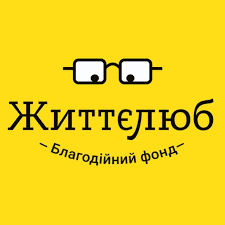 Благотворительный фонд "Жизнелюб"