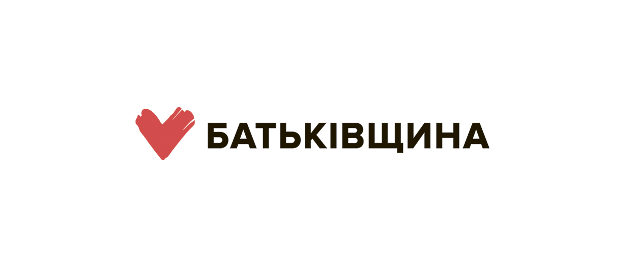 Политическая партия ВО "Батькивщина"