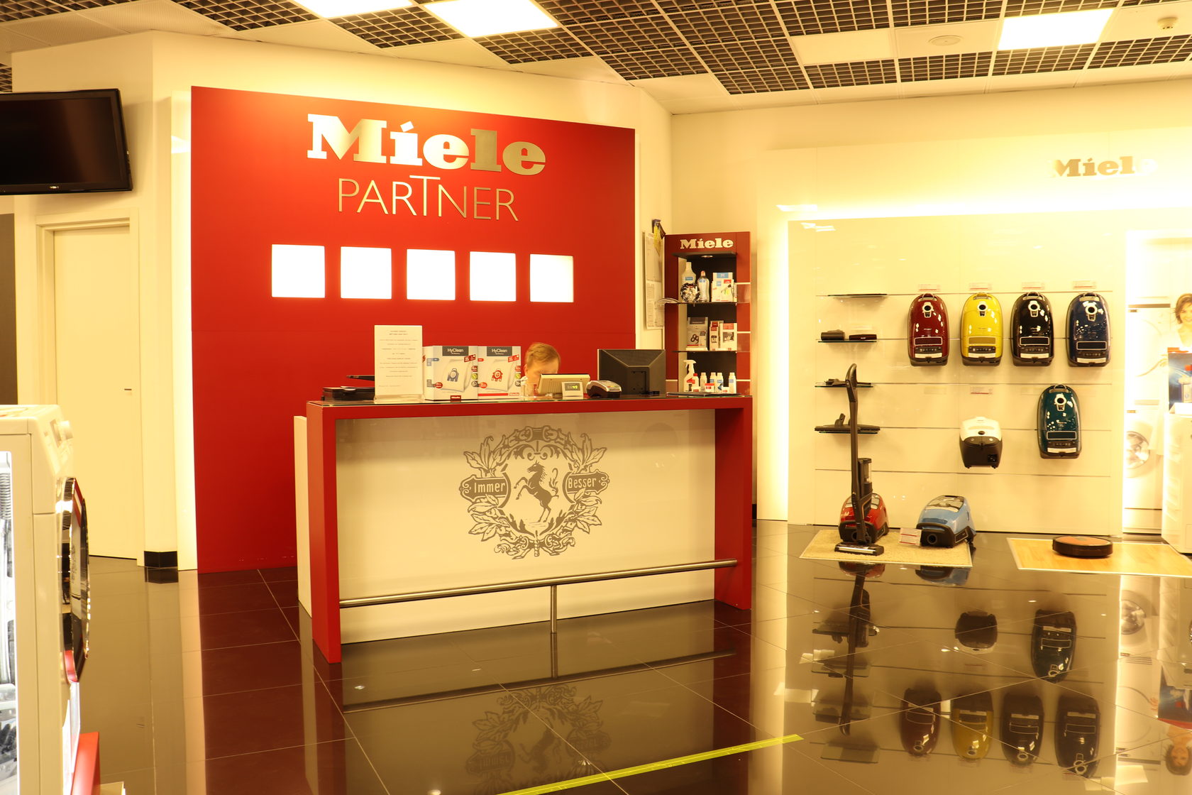 Интернет-магазин бытовой техники M-shop