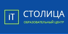 Освітній центр "IT-Столиця"