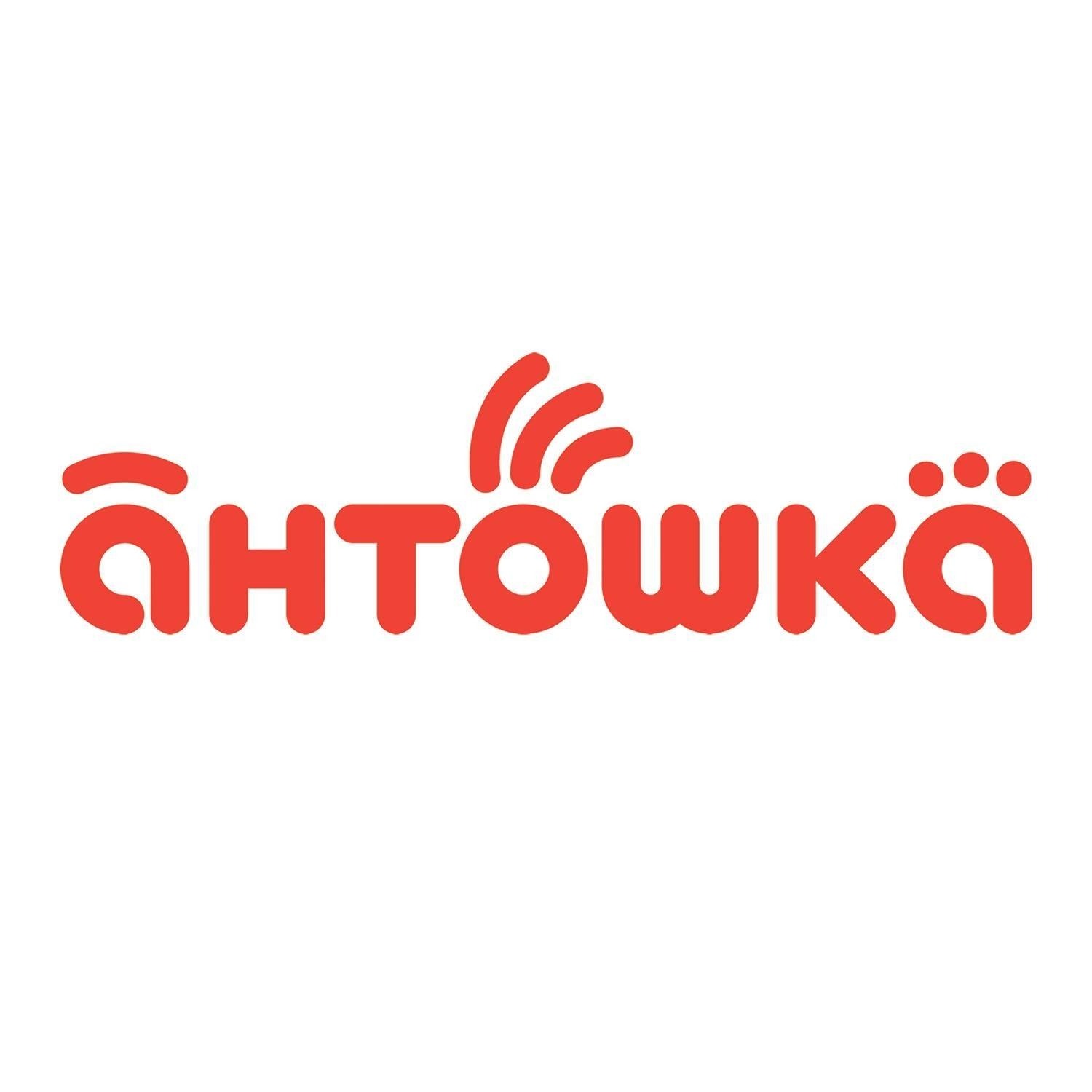 Інтернет-магазин "Антошка"