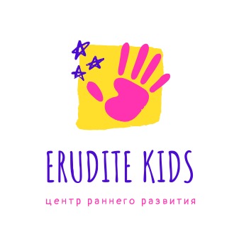 Центр раннего развития "Маленький эрудит"