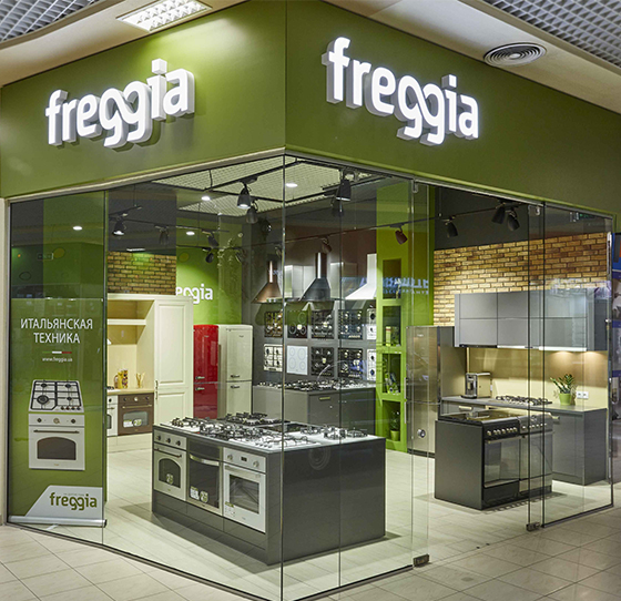 Интернет-магазин бытовой техники Freggia