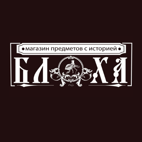Антикварний магазин "Bloxa"