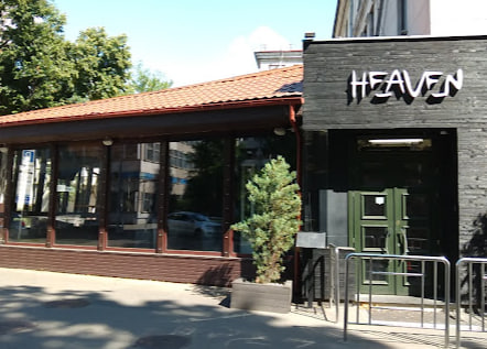 Нічний клуб Heaven