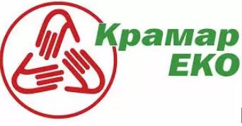 Вывоз мусора Крамар-Эко