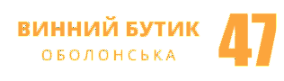 Винний Бутик