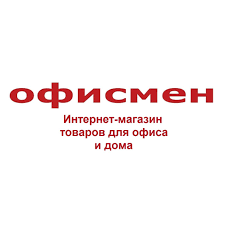Магазин товарів для офісу ОФІСМЕН