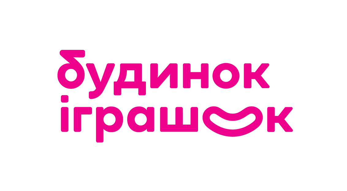 Магазин детских игрушек "Будинок Іграшок"