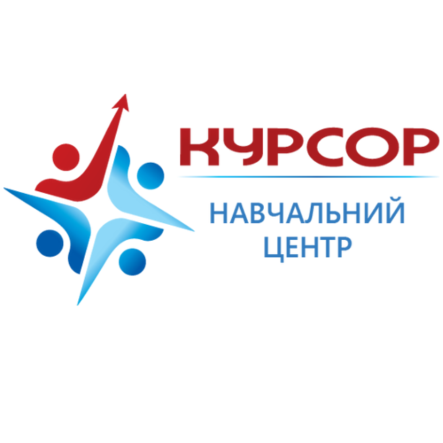 Навчальний центр "Курсор"