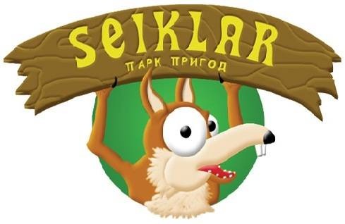 Мотузковий парк пригод "Seiklar"