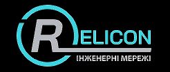 Електромонтажна компанія Relicon