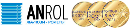 Компанія ANROL
