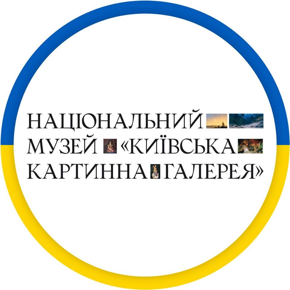 Національний музей «Київська картинна галерея»