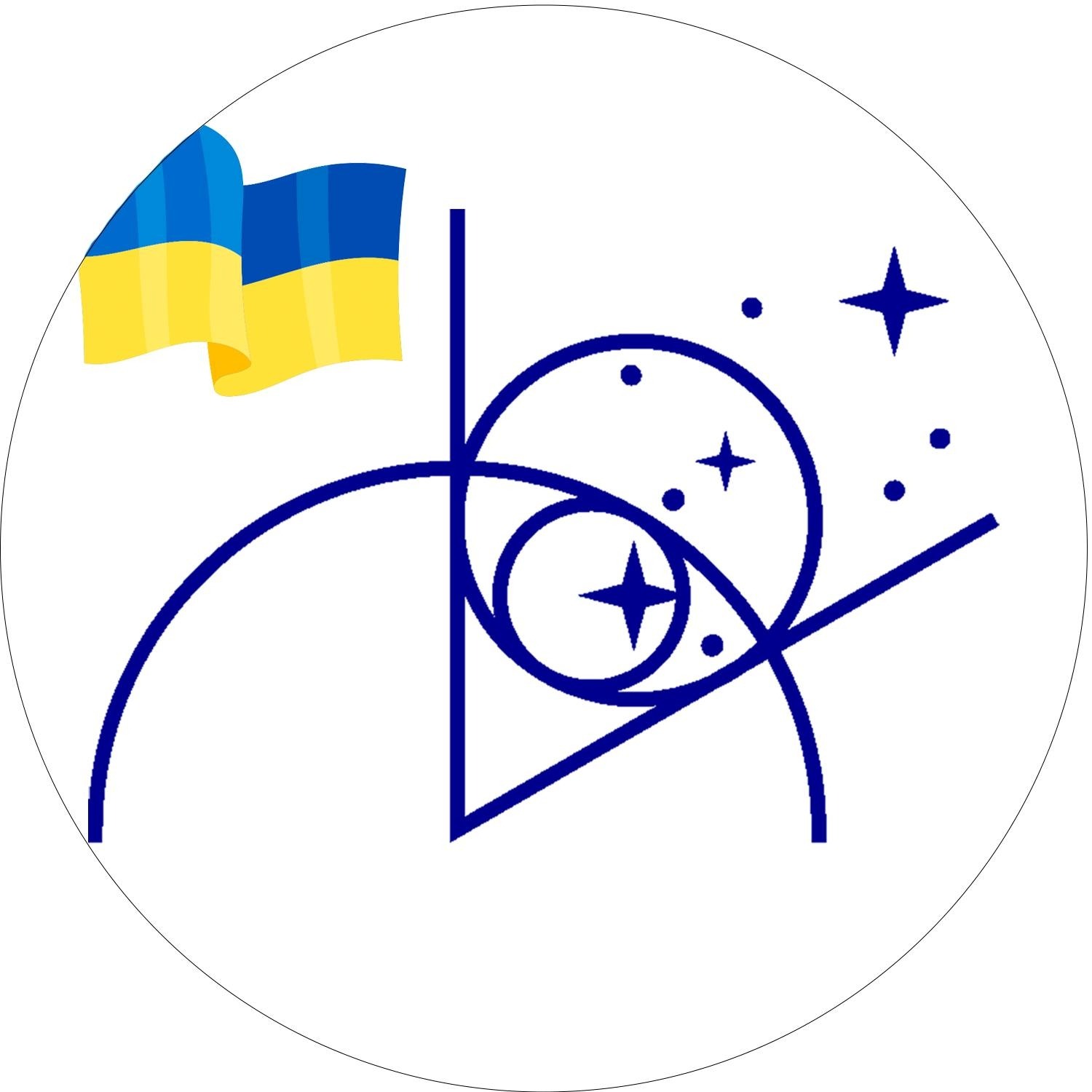 Київський планетарій