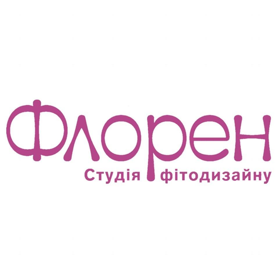 Студія фітодизайну «Флорен»