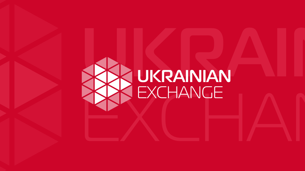 АТ «Українська біржа»