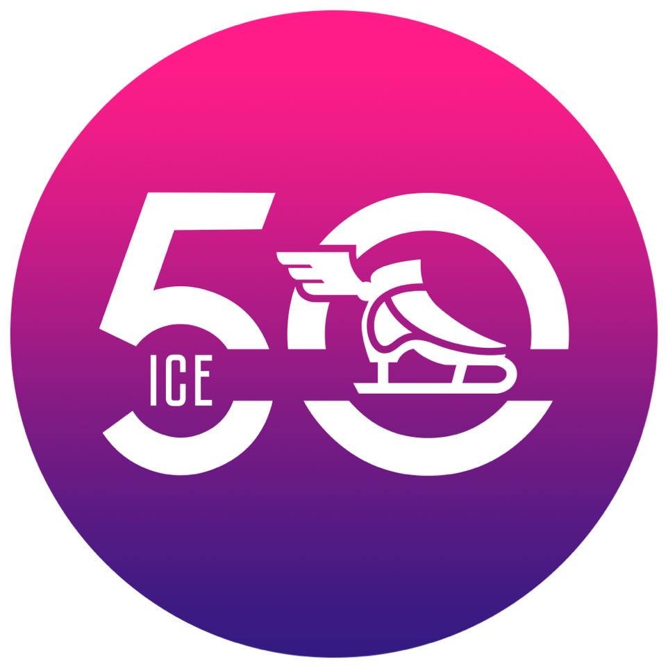 Ковзанка Льодова Арена 50 Ice