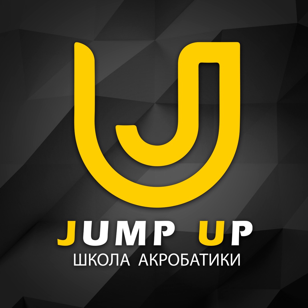Школа акробатики Jump Up