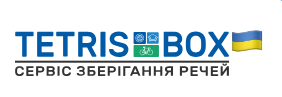 Сервис хранения вещей TetrisBOX