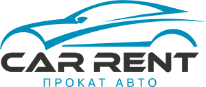 Аренда авто Car Rent