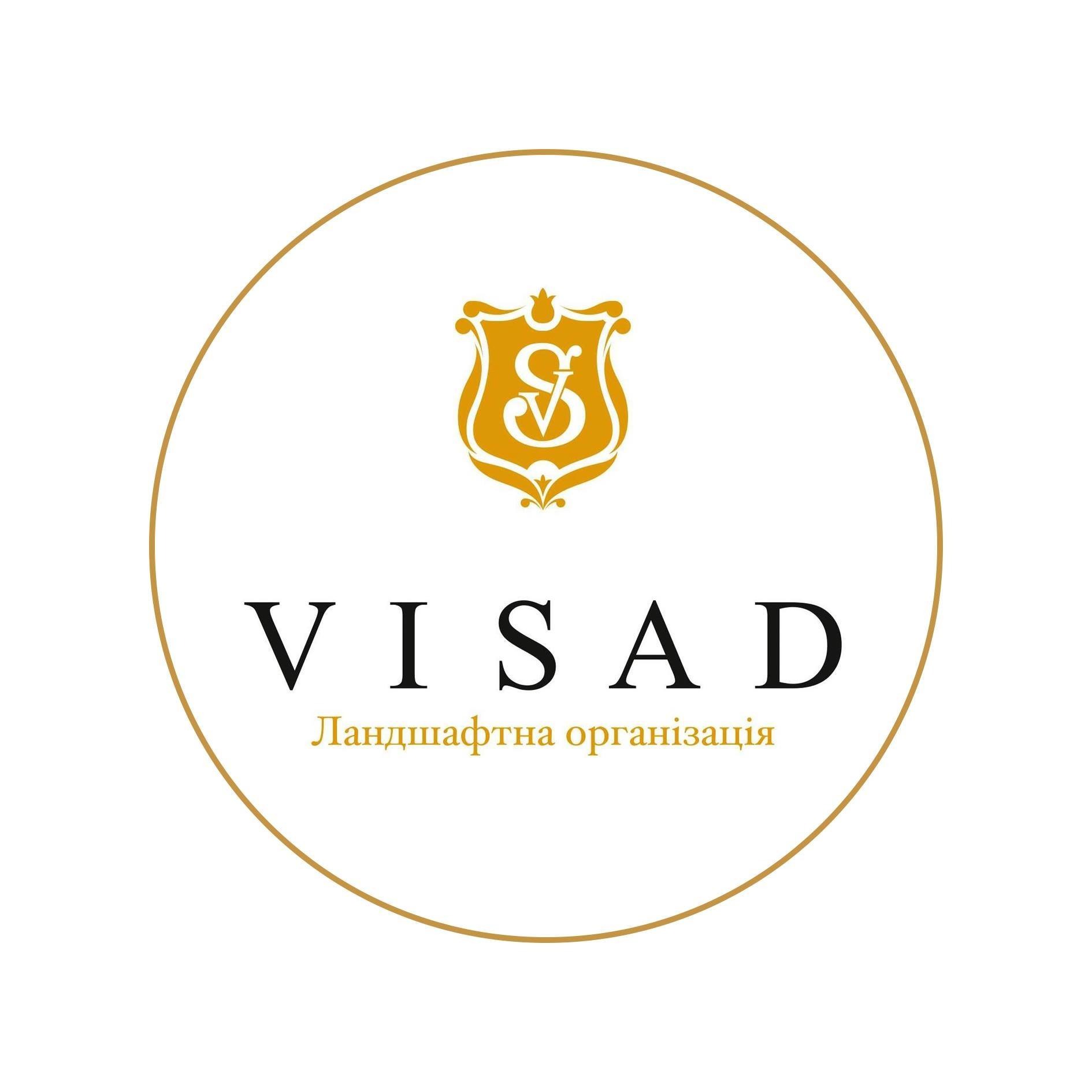 Ландшафтна організація VISAD