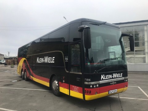 Компанія Razvozka