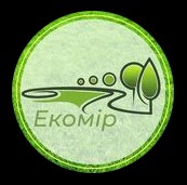 Компания «Экомир»