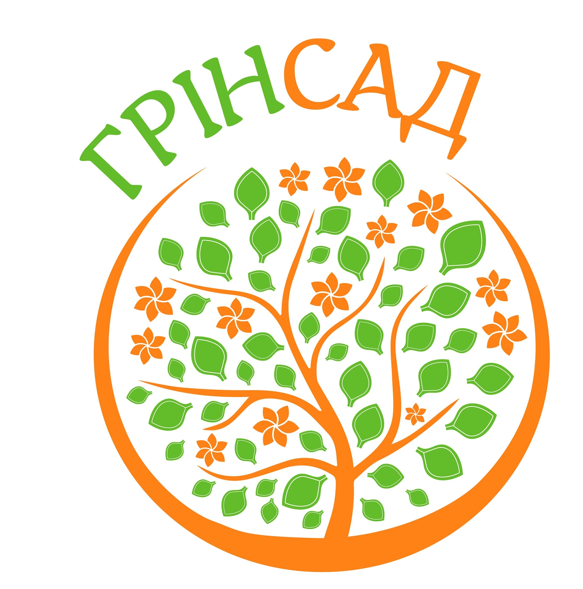 Садовый центр Greensad