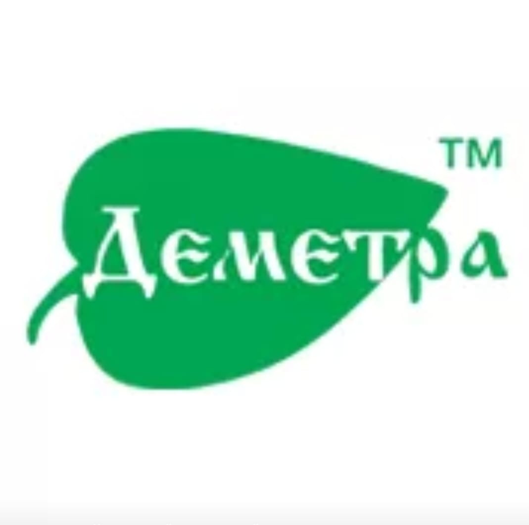 Садовий центр «Деметра»