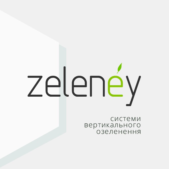 Компания Zeleney