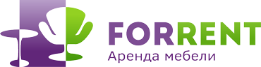 Аренда мебели Forrent