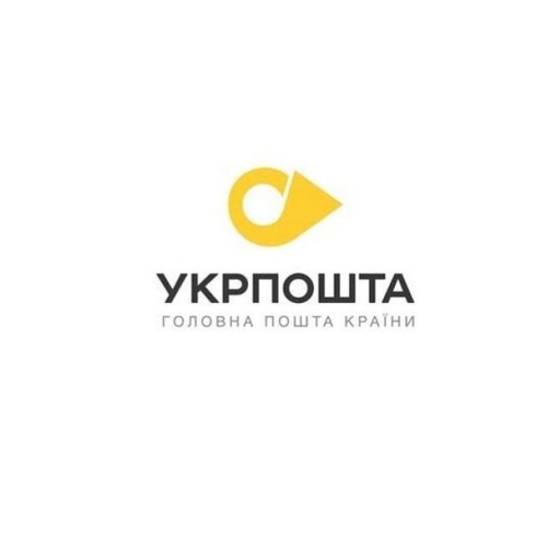 Оператор поштового зв’язку "Укрпошта"
