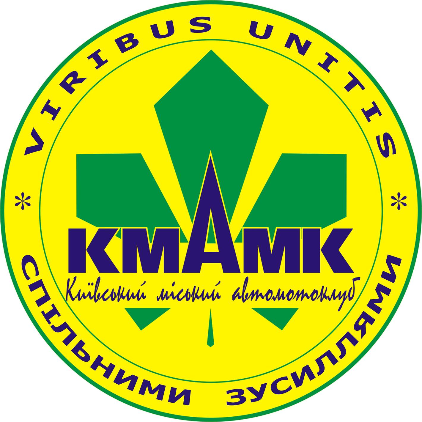 Київський міський автомотоклуб