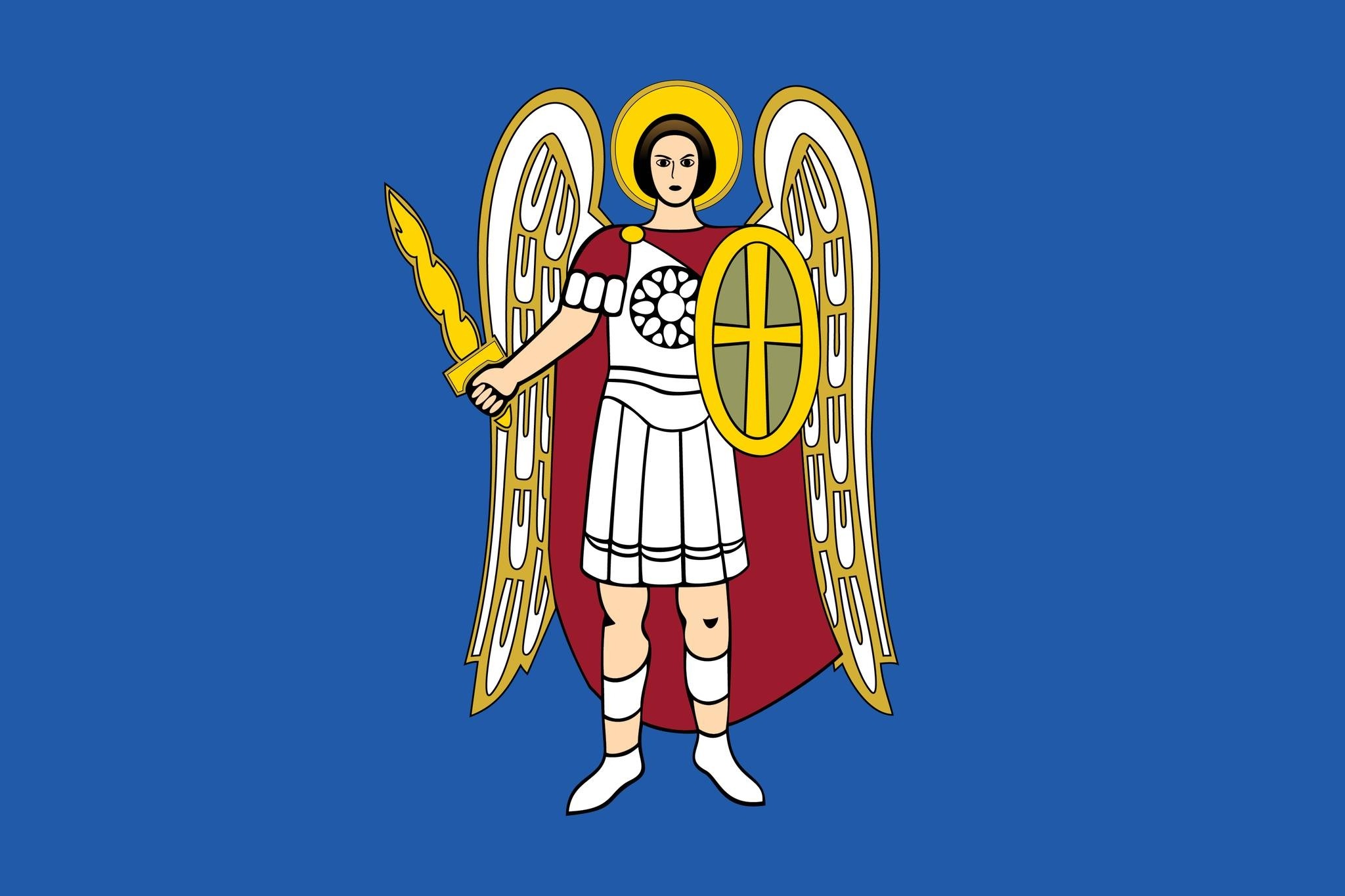 Киевский городской совет