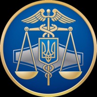 Государственная налоговая служба Украины