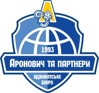 Аронович и Партнеры