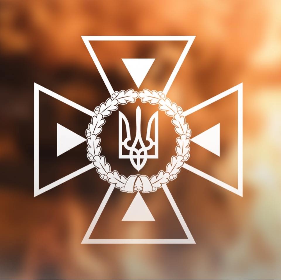 Главное управление ГСЧС Украины в Киеве