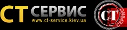 Шиномонтаж «СТ Сервіс»