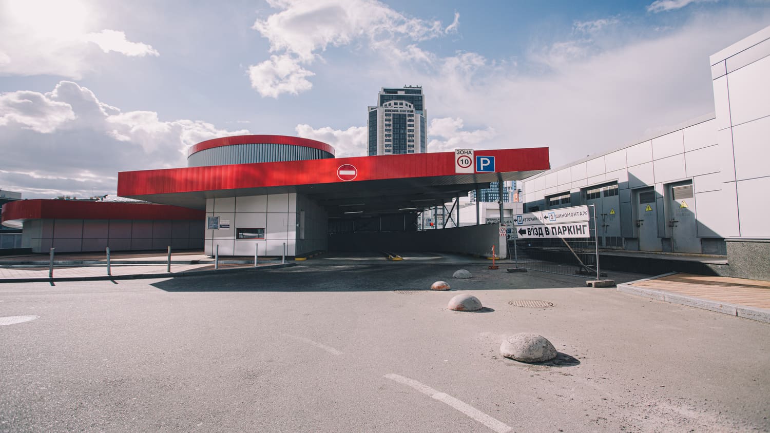 Паркінг «Троїцький»