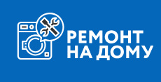 Компанія «Ремонт на дому»