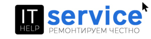 IT Help Service