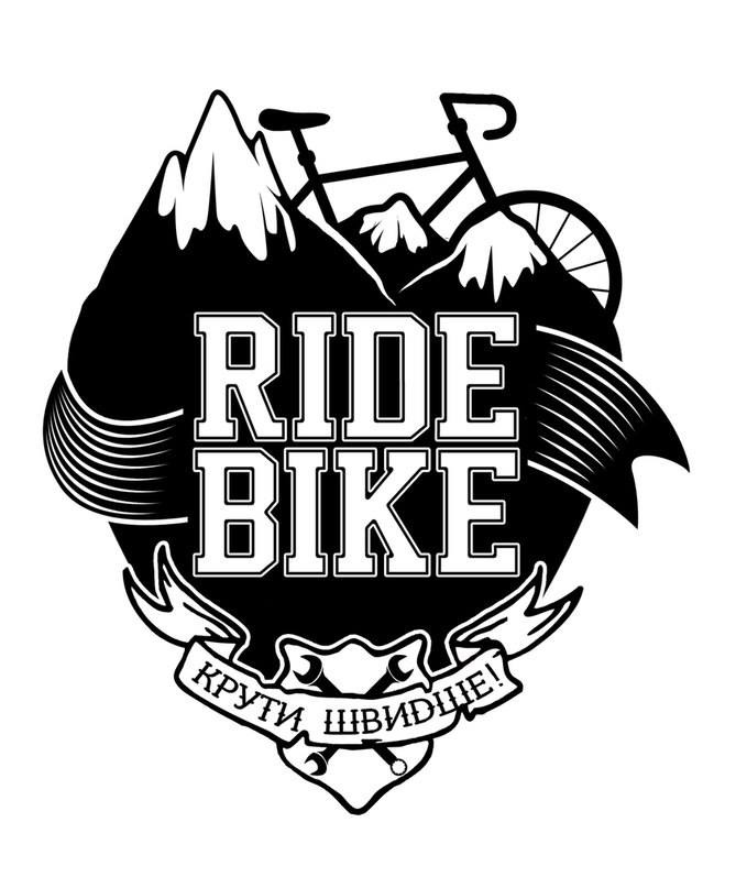 Веломагазин и веломастерская Ride Bike