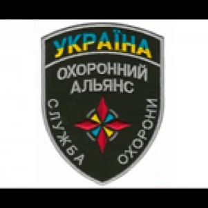 Группа Охранных Компаний “Охранный Альянс”