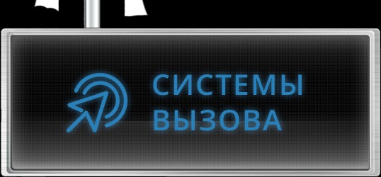 ООО FSG