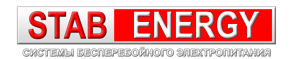 Сервис StabEnergy